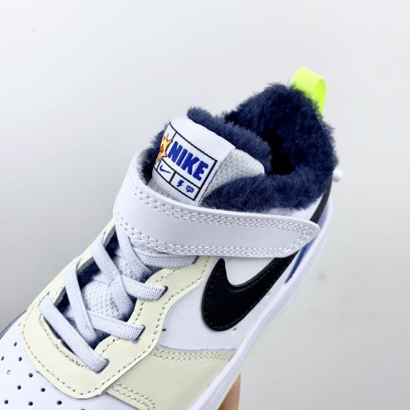 Nike Kids Shoes